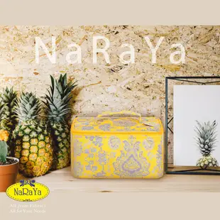 NARAYA 化妝包L號/大款 泰國 Naraya 曼谷包 大手提化妝包