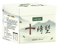 在飛比找鮮拾優惠-【iVENOR】十時塑花草茶 10包/盒