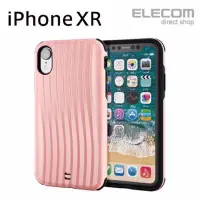 在飛比找蝦皮購物優惠-日本正品 iphone XS 保護殼 XR  旅行箱 ELE