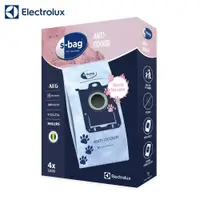 在飛比找ETMall東森購物網優惠-Electrolux伊萊克斯 吸塵器專用除臭集塵紙袋E203