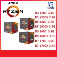 在飛比找蝦皮購物優惠-Amd銳龍5 1600 R5 1600 1400 1500X