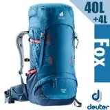 在飛比找遠傳friDay購物優惠-【德國 Deuter】Fox 40+4L 專業輕量拔熱透氣背