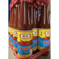 在飛比找蝦皮購物優惠-東泉辣椒醬 辣椒醬 420g