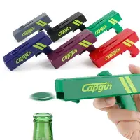 在飛比找樂天市場購物網優惠-CAPGUN抖音同款彈射起瓶器創意啤酒開瓶器可發射式狙擊槍瓶