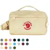 Fjallraven 北極狐 Kanken Hip Pack 腰包 斜背包 2L 23796 綠野山房