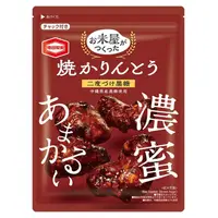 在飛比找蝦皮購物優惠-+爆買日本+ 龜田米果 黑糖烤花林糖 80g 烤花林糖 米果
