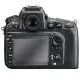 Kamera 9H鋼化玻璃保護貼 for Nikon D600 買鋼化玻璃貼送高清保護貼