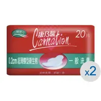 在飛比找蝦皮購物優惠-康乃馨  21.5cm/20片*2包入 超薄蝶型衛生棉 一般
