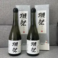 在飛比找蝦皮購物優惠-獺祭 二割三分 氣泡 清酒 ❗️空瓶❗️