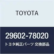 Toyota Genuine Parts Vacuum Transmission Pipe SUB-ASSY NO.2 Dyna/Toyota Part Number 29602-78020