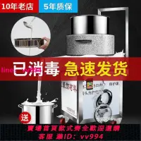 在飛比找樂天市場購物網優惠-電動石磨腸粉機磨米漿機電動石磨豆漿機米漿機手搖升降