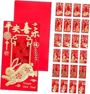 NAMOARLY 36pcs Year of The Rabbit Red Envelope Rabbit Year Red Envelope Traditional Red Pocket Bunny Year Red Packet Party Red Packets New Year Red Packets Red Purse Red Envelopes Paper