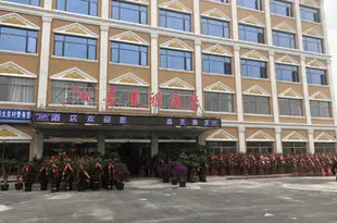 貴陽嘉美雅Jiameiya Hotel