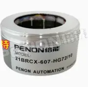 New penon 21BRCX-607-HG72/10 encoder