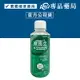 [點數最高22%回饋]Chlorhexidine 寶齡PARMASON 寶馬生漱口水200ml 專品藥局【2002112】