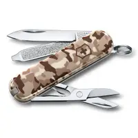 在飛比找誠品線上優惠-VICTORINOX 瑞士維氏 7用瑞士刀-卡其迷彩