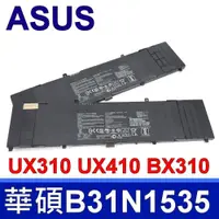 在飛比找蝦皮購物優惠-ASUS B31N1535 3芯 電芯 電池 UX310 U