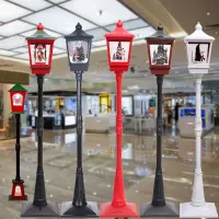 在飛比找蝦皮商城精選優惠-聖誕電動飄雪音樂路燈裝飾品場景擺件佈置櫥窗商場創意 1.9米