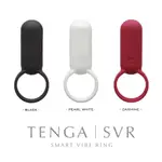 日本TENGA SVR CARMINE 情人戒充電式強力振動器 男女情侶調情用 電動按摩器 震動按摩器