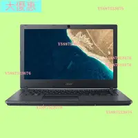 在飛比找Yahoo!奇摩拍賣優惠-acer  P2/i7-8550U 14吋500GB TMP