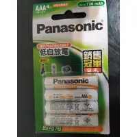 在飛比找蝦皮購物優惠-【新魅力3C】全新 恆隆行公司貨 Panasonic 國際牌