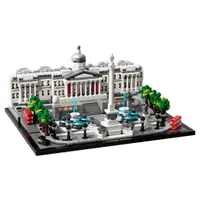 在飛比找蝦皮購物優惠-(停產)樂高 LEGO 建築 21045 特拉法加廣場