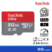 在飛比找蝦皮商城優惠-SANDISK 晟碟 Ultra microSD 512G 