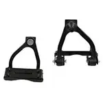 Sterling Control Arm to suit Ford Territory 05/2004 to 2016 - SCA-FD064704R