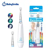 在飛比找HOTAI購優惠-【Babysmile 】兒童專用小彩虹電動牙刷(藍)