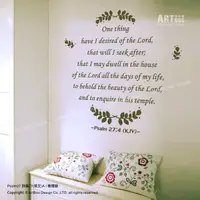 在飛比找蝦皮購物優惠-阿布屋壁貼》Psalm27詩篇27(英文)A‧壁貼 窗貼 聖