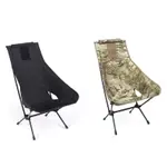 HELINOX TACTICAL CHAIR TWO /輕量戰術高背椅/黑色/多地迷彩/露營椅/戶外椅/折疊椅/月亮椅