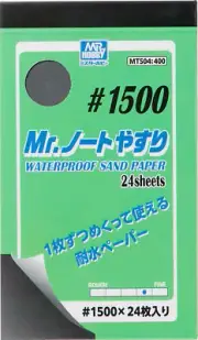 GSI Creos Mr Notebook Sandpaper #1500 (110mm x 65mm, 24 sheets)