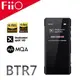 ─ 新竹立聲 ─ 公司貨 FiiO BTR7 旗艦隨身Hi-Fi藍牙音樂接收器 也可以當小尾巴 門市可試聽