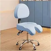 PU Leather Rolling Stool,Adjustable Saddle Salon Stool Gas Lift Chair,Ergonomic Saddle Stool,Spa Work Office Stools Task Chair(C)