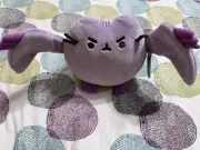 NWT Gund Pusheen the Cat 10" Pterodactyl Plush Purple Halloween Bat Plush