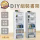 【DREAMSELECT】DIY多層組裝書架 (單排.6層5格款) DIY組裝書架 簡易書架 多層書架 DIY書架 收納架 置物架 儲物架 組裝架