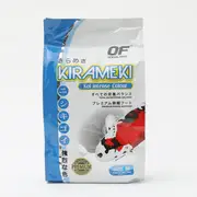Ocean Free Kirameki Premium Intense Colour Koi Medium 5Kg