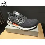 ADIDAS NASA X ULTRABOOST 20 黑 步 休閒 FX7979 現貨慢跑鞋