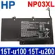 HP 惠普 NP03XL 原廠電池 Pavilion x360 13-a010dx Conve (9.2折)