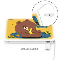 在飛比找蝦皮購物優惠-GARMMA LINE FRIENDS 帶線行動電源 發呆熊