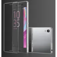 在飛比找蝦皮購物優惠-Sony Xperia XP X Performance 鋼