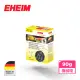 【EHEIM 伊罕】MECHpro 機械環 90g(德國製 前置 圓桶 底濾 上部 過濾 棉 濾材)