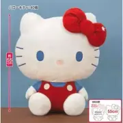 Hello Kitty Classic Doll GGJ Hello Kitty