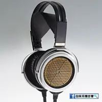 在飛比找蝦皮購物優惠-【品味耳機音響】日本 STAX SR-009S 旗艦級耳罩式