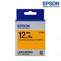 在飛比找樂天市場購物網優惠-EPSON LK-4DBF 螢光橘底黑字 標籤帶 螢光系列 