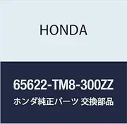 Genuine Honda Parts Flange Rear Frame End Insight Insight Exclusive Part Number 65622-TM8-300ZZ