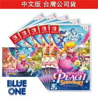 在飛比找蝦皮購物優惠-全新現貨 Switch 碧姬公主 表演時刻 中文版 遊戲片 