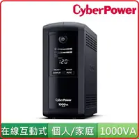 在飛比找樂天市場購物網優惠-CyberPower CP1000AVRLCD Simula