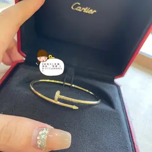 二手真品Cartier 卡地亞 JUSTE UN CLOU手鐲 18K黃金 釘子手鐲 手環 現貨