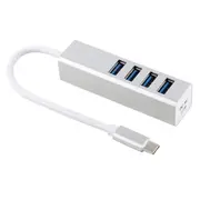 5Gbps Super Speed Self / Bus Power 4 Ports Usb 3.0 To Type-C Hub Converter (Silver)